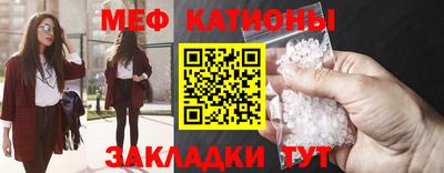 сатива Ипатово