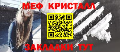 прущие грибы Изобильный
