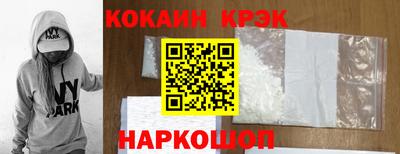 сатива Ипатово