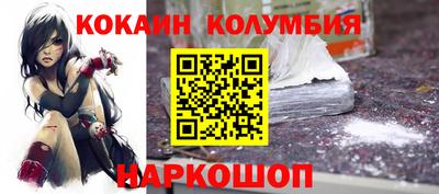 сатива Ипатово