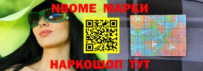 мефедрон мука Камышлов