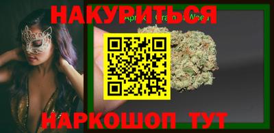 прущие грибы Изобильный