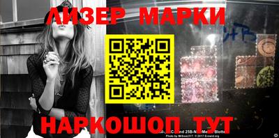 мефедрон Ирбит