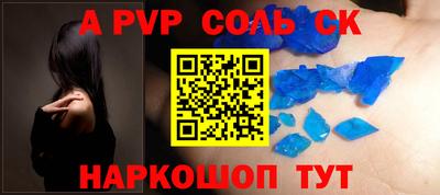 прущие грибы Изобильный