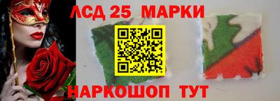 винт Канаш