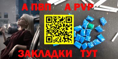 сатива Ипатово