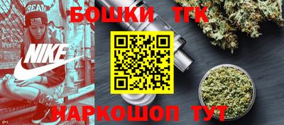мефедрон Ирбит
