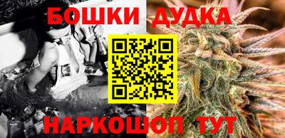 мефедрон Ирбит