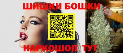 мефедрон мука Камышлов