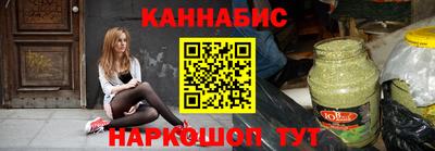 сатива Ипатово