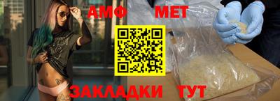 прущие грибы Изобильный