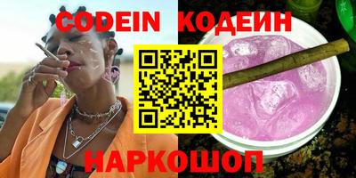 сатива Ипатово