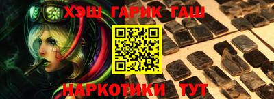 мефедрон мука Камышлов
