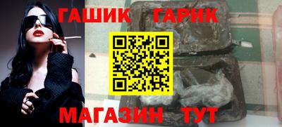 мефедрон мука Камышлов