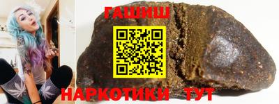 мефедрон Ирбит