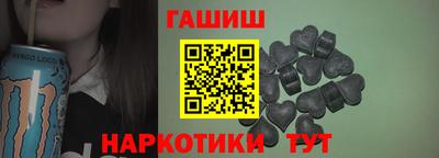прущие грибы Изобильный