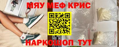 прущие грибы Изобильный