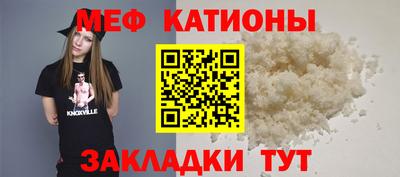прущие грибы Изобильный
