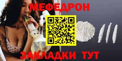 сатива Ипатово